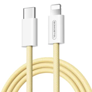 SMS-BW07 12W USB-C to IOS Charging Cable - 1