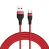 SOMOSTEL SMS-BW12 2.4A Nylon Fast Charging USB Data Cable - 1